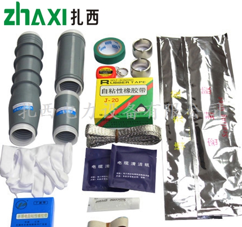 35KV單芯電纜冷縮戶內終端頭